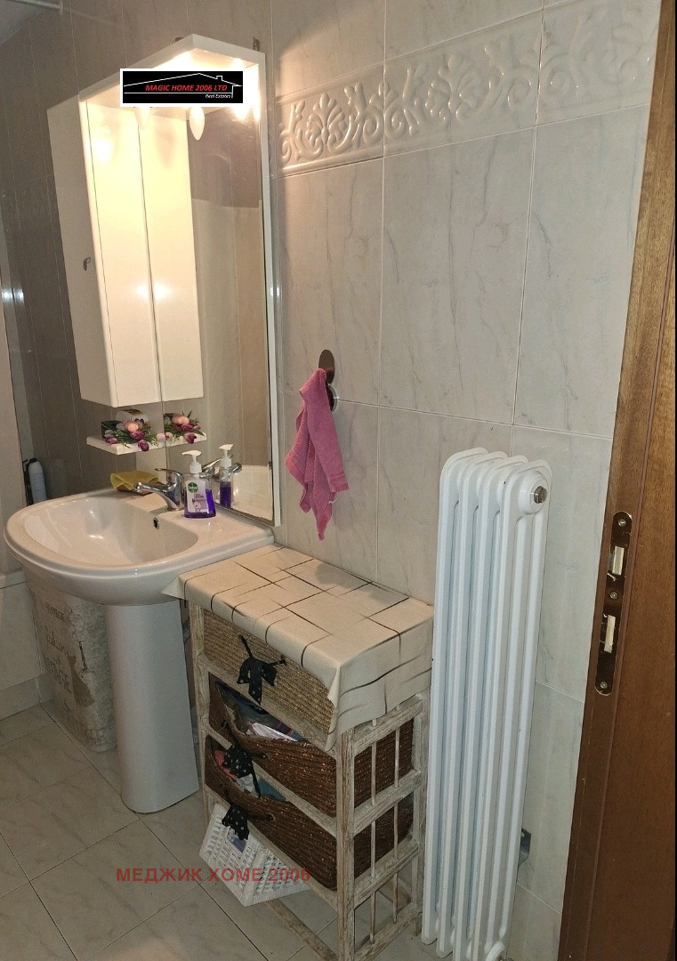 ������� 3-����� | Imot.bg � ����������� 9