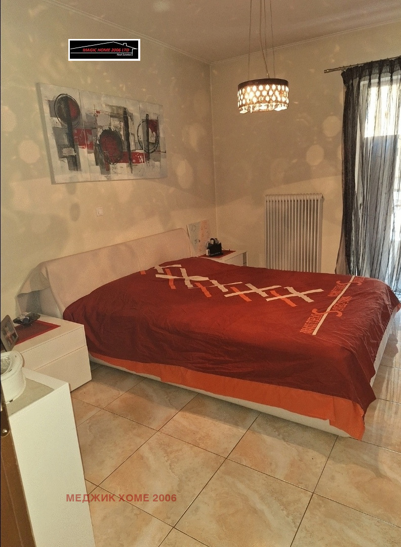 ������� 3-����� | Imot.bg � ����������� 4