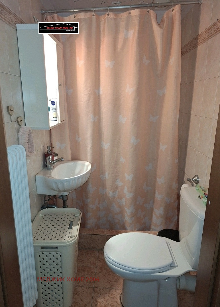 ������� 3-����� | Imot.bg � ����������� 8