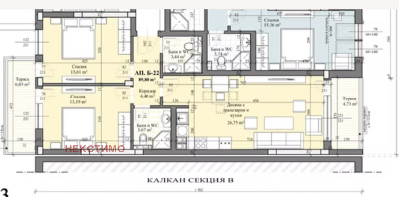 Продава 3-СТАЕН в град Пловдив, Отдих и култура - 101 кв.м / 151 500 € » 296 308.25 лв., НЕКСТИМО