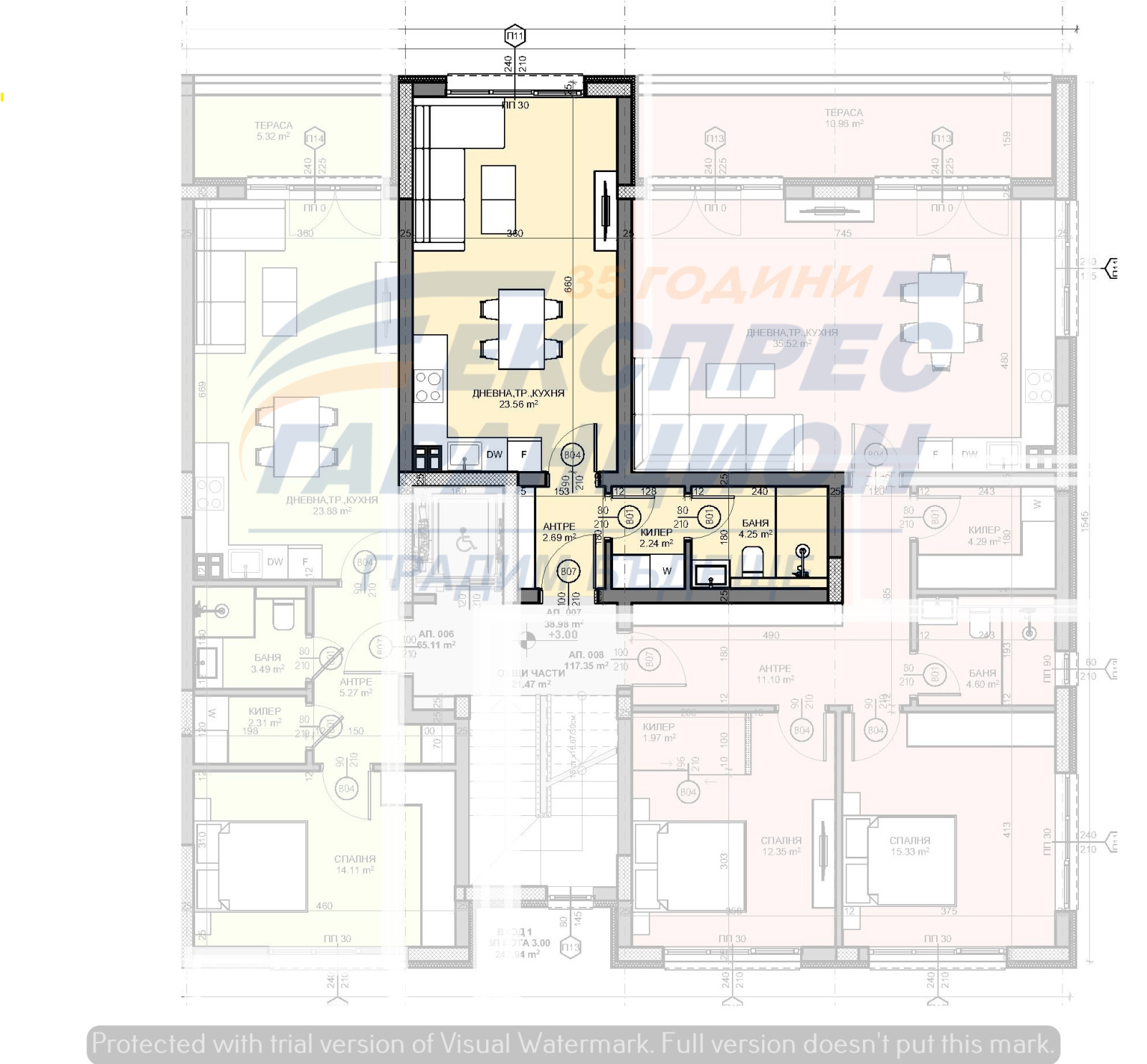 Продава 1-СТАЕН | Imot.bg — изображение 2