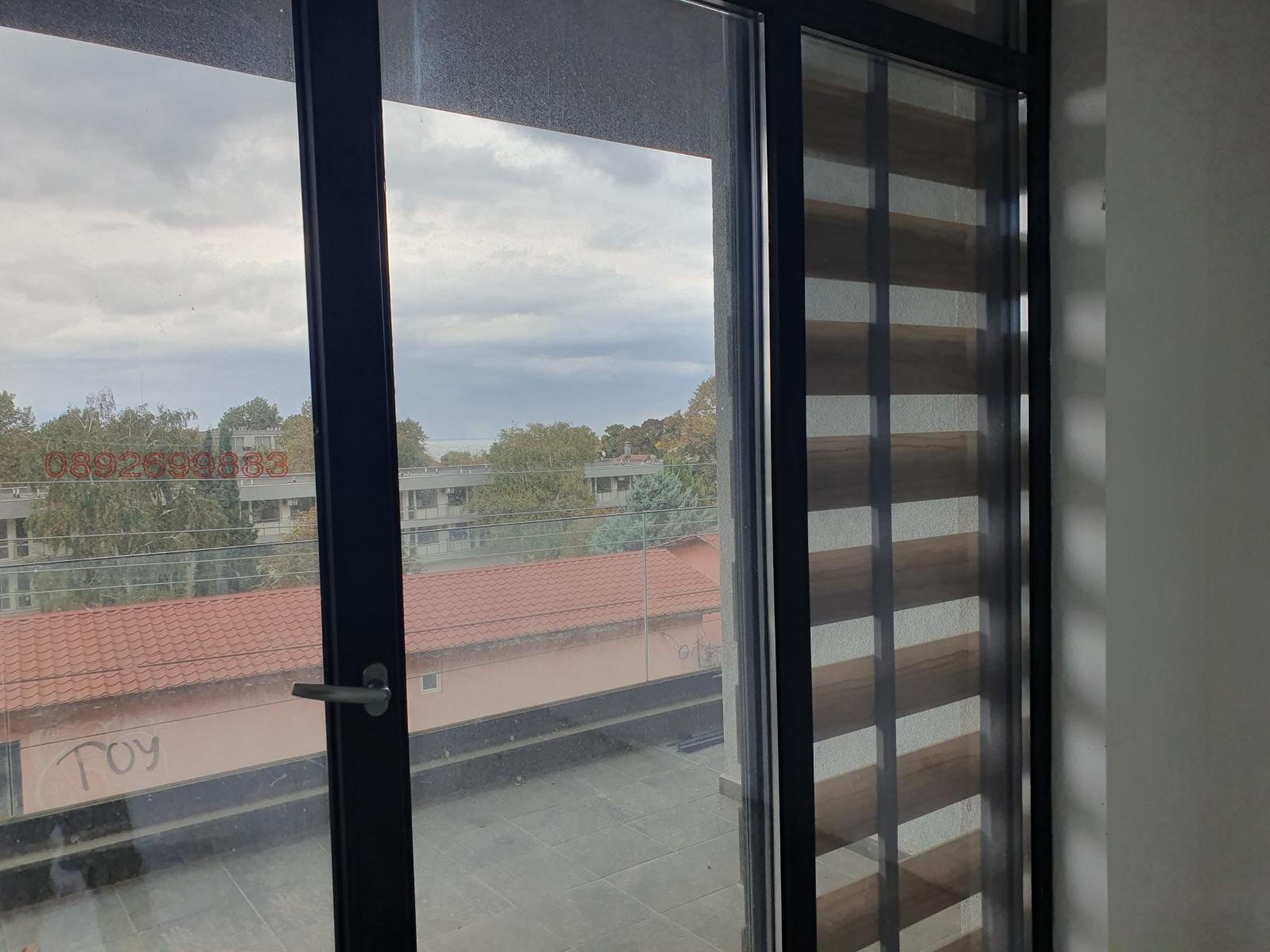 ������� 1-����� | Imot.bg � ����������� 4