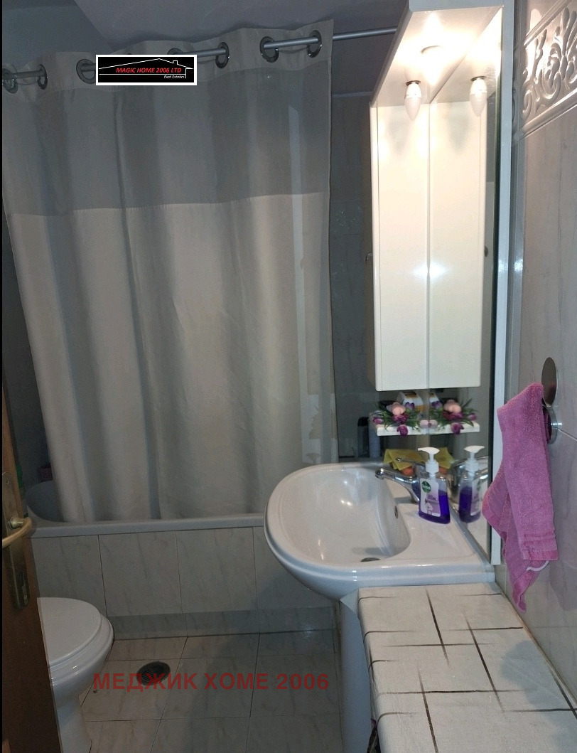 ������� 3-����� | Imot.bg � ����������� 10