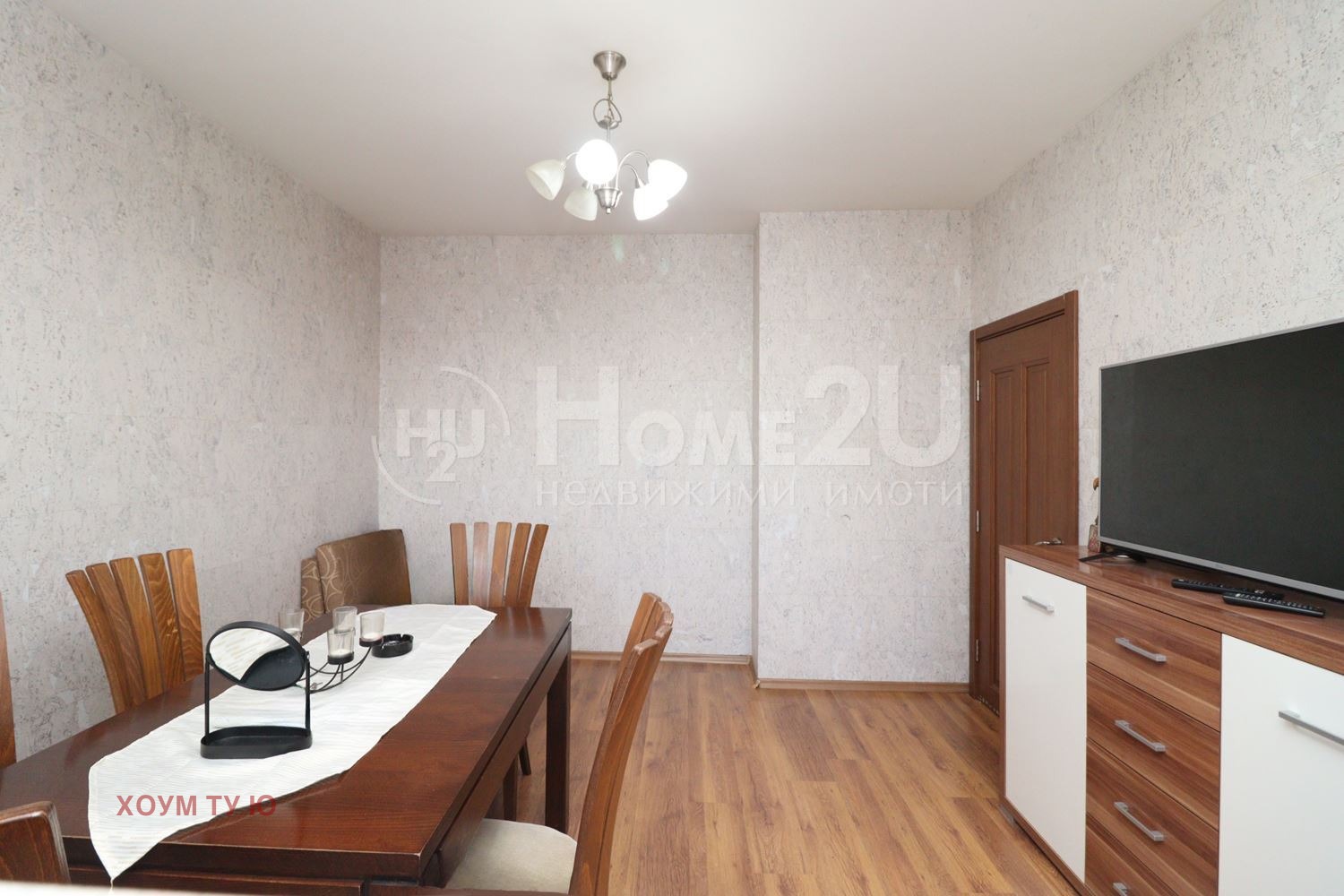 ������� 2-����� | Imot.bg � ����������� 7