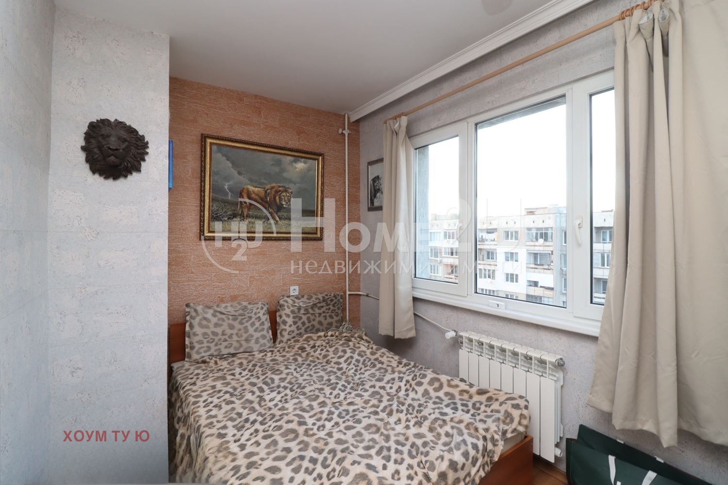 ������� 2-����� | Imot.bg � ����������� 12