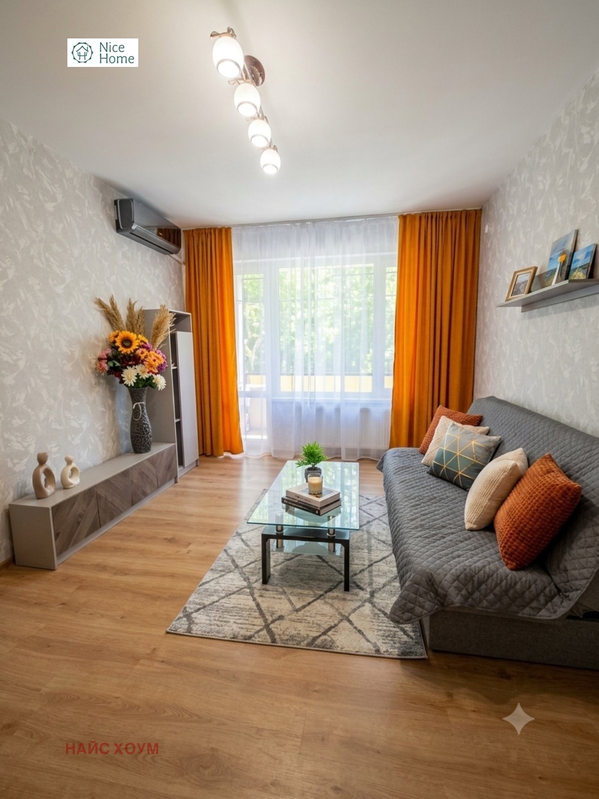 ������� 2-����� | Imot.bg � ����������� 1