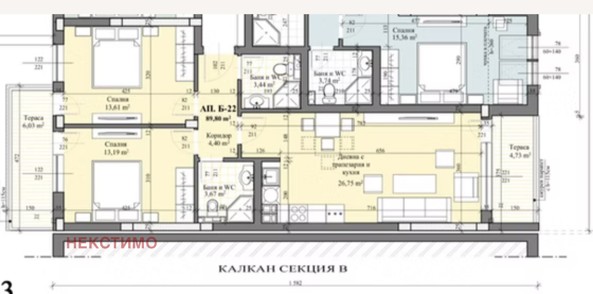 ������� 3-����� | Imot.bg � ����������� 1