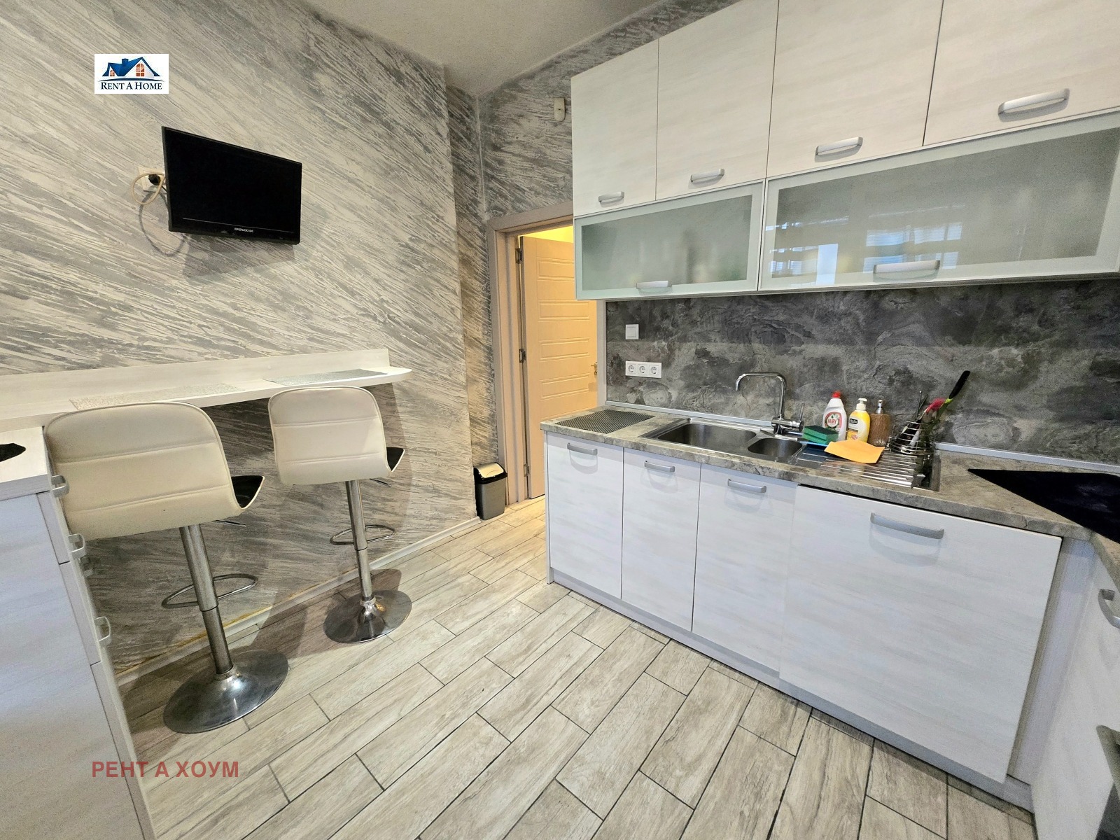 ������� 3-����� | Imot.bg � ����������� 12