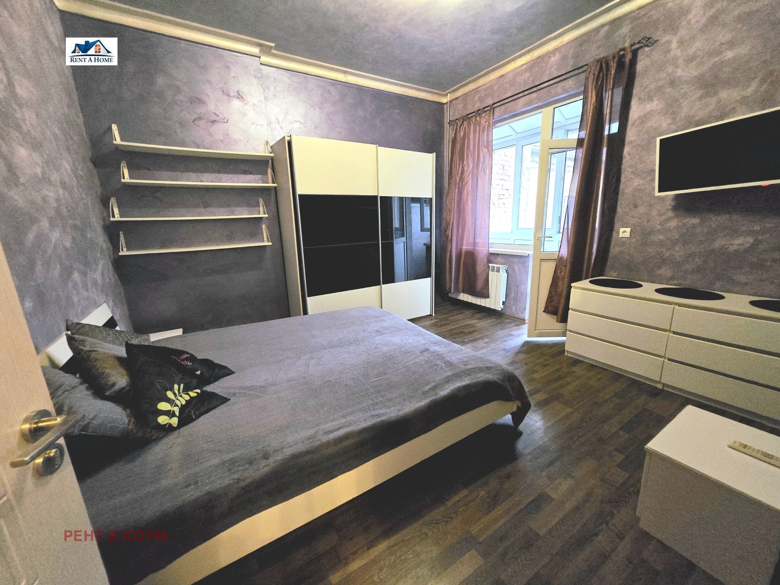 ������� 3-����� | Imot.bg � ����������� 10