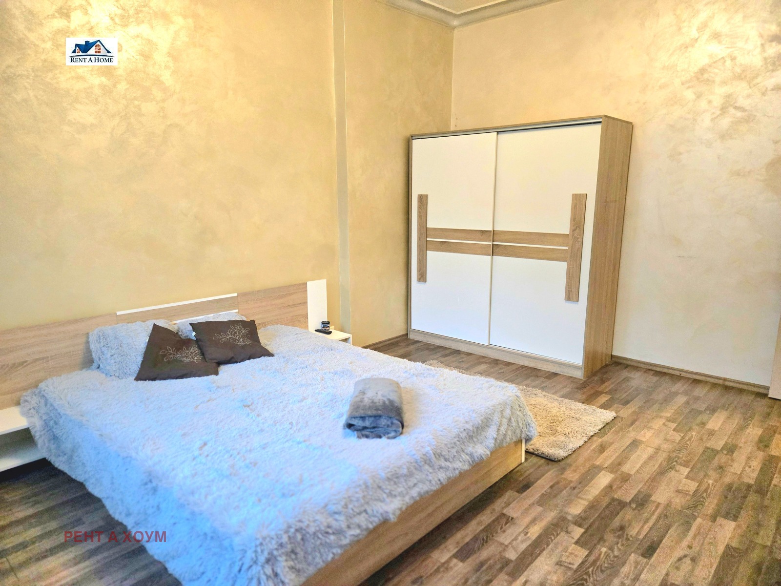 ������� 3-����� | Imot.bg � ����������� 8