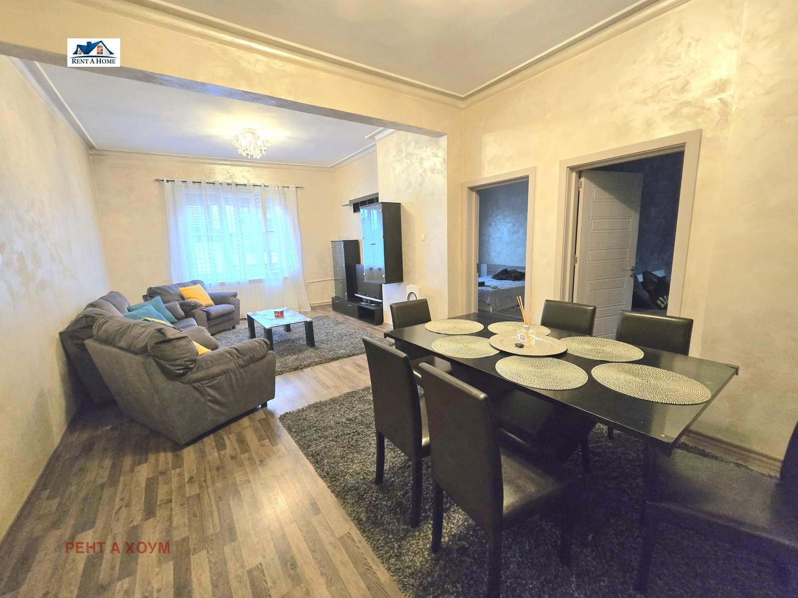 ������� 3-����� | Imot.bg � ����������� 5