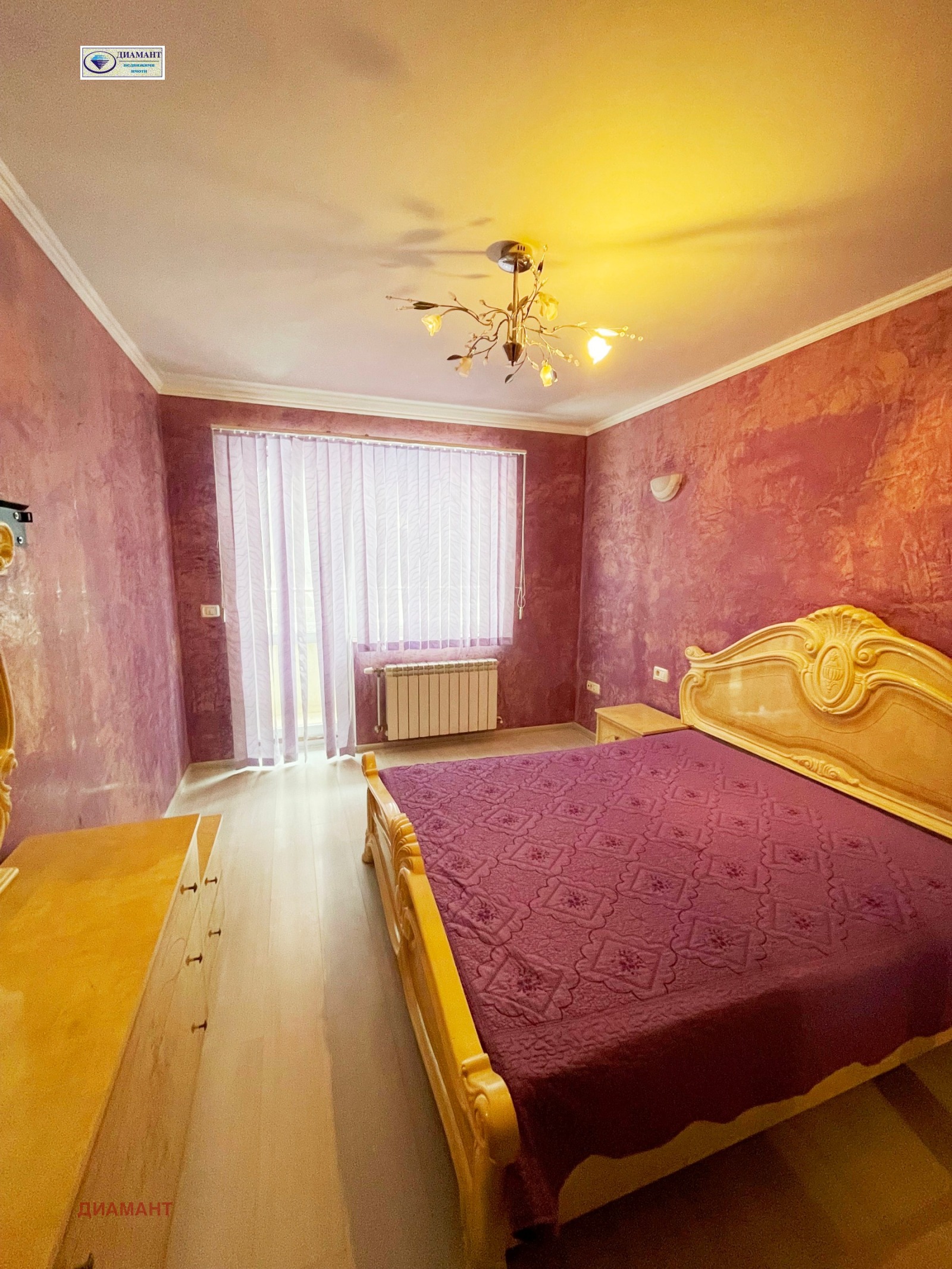 ������� 3-����� | Imot.bg � ����������� 4