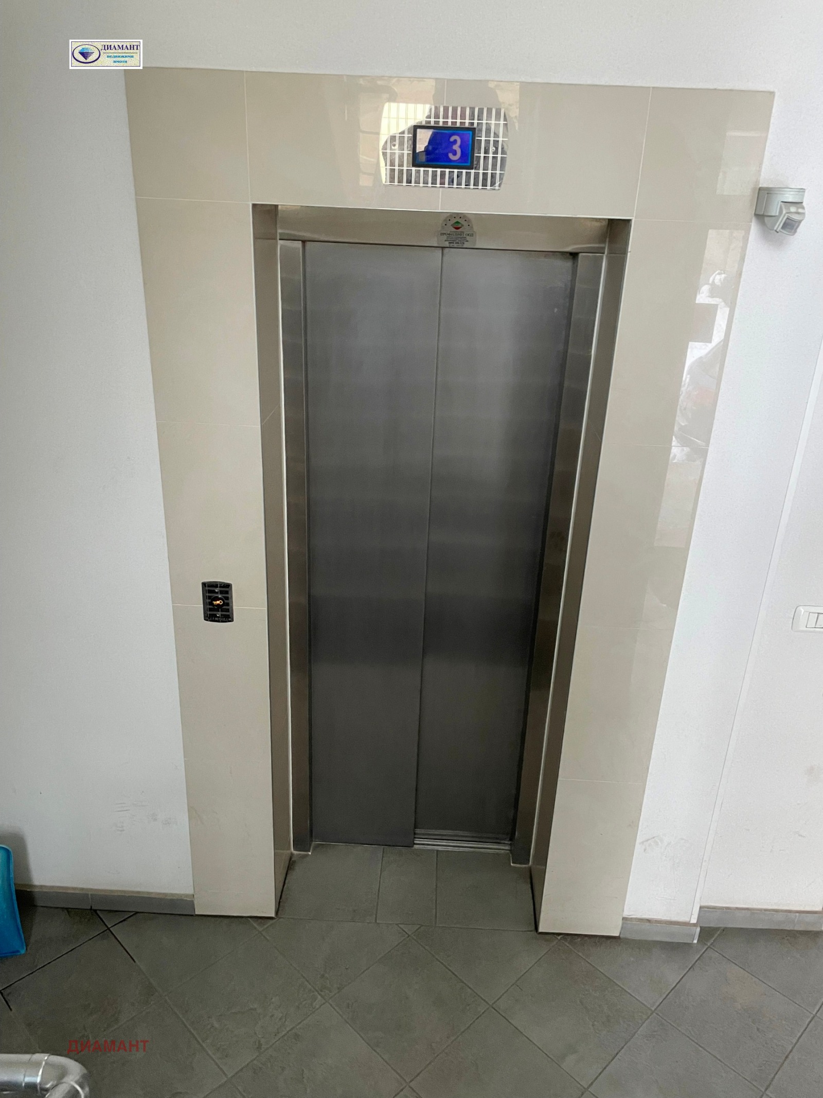 ������� 3-����� | Imot.bg � ����������� 11