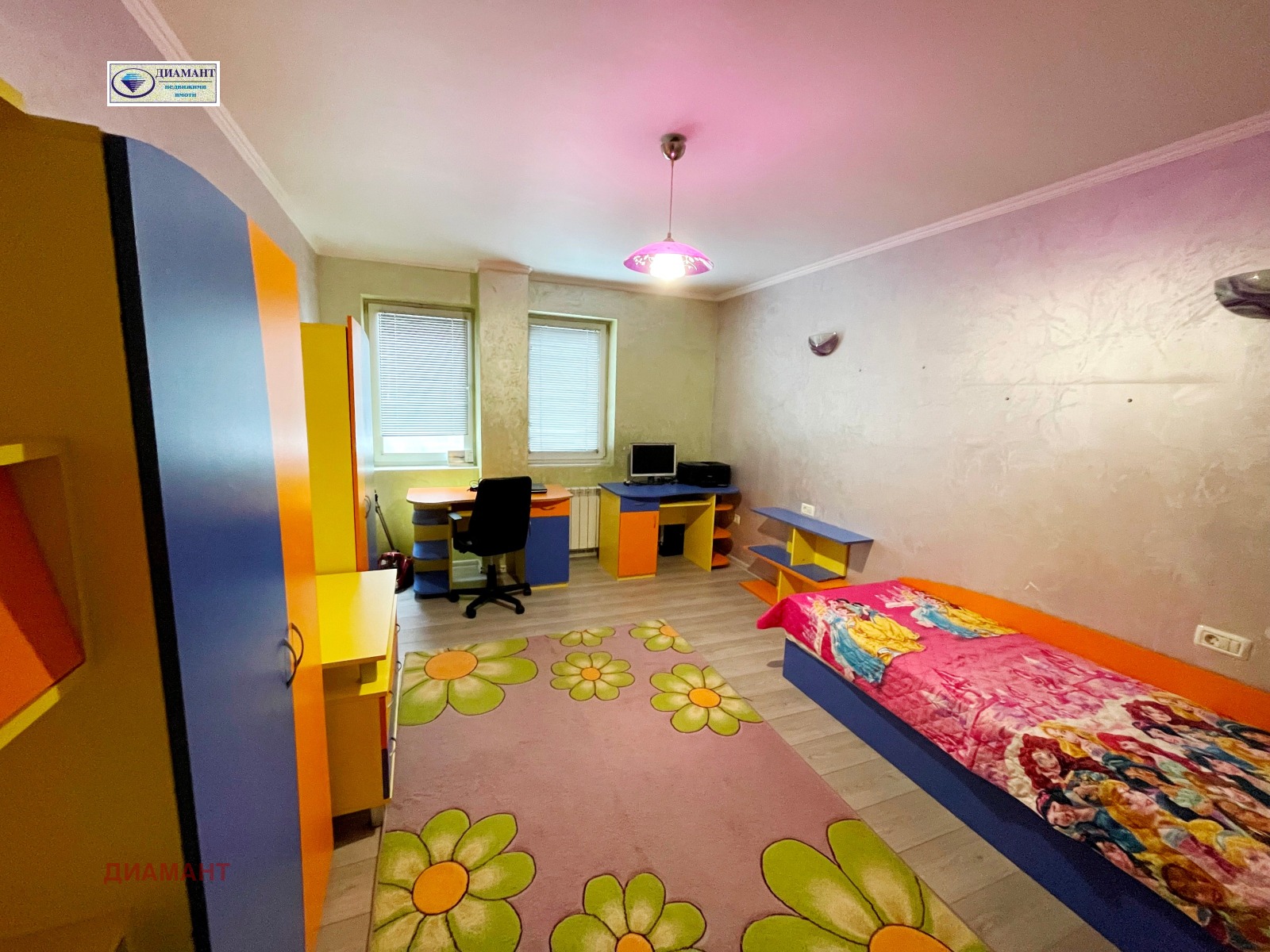 ������� 3-����� | Imot.bg � ����������� 6