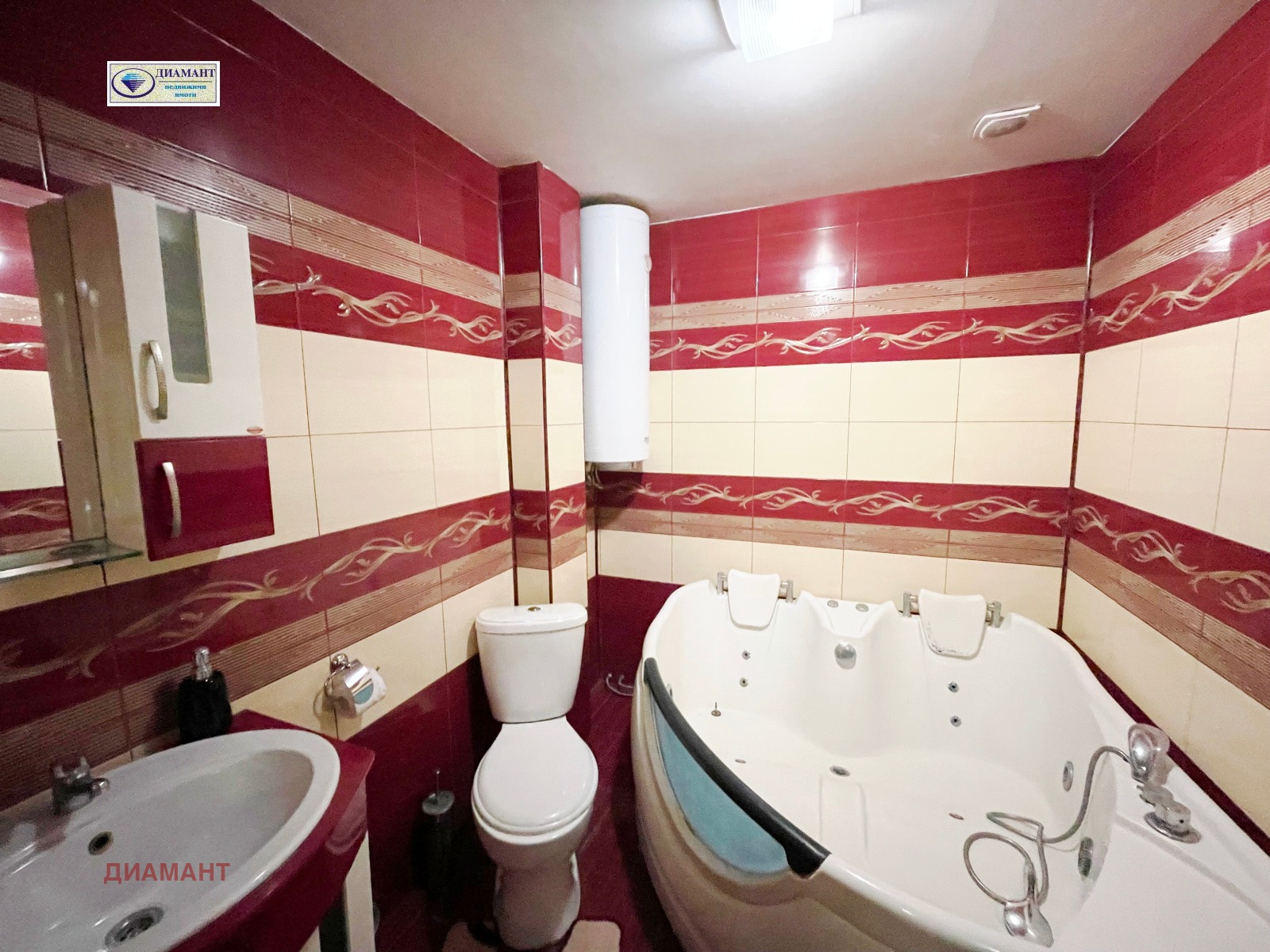 ������� 3-����� | Imot.bg � ����������� 8