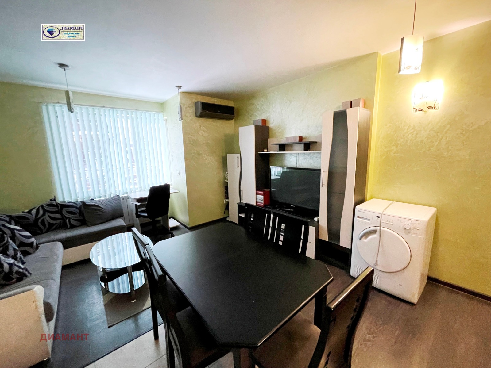 ������� 3-����� | Imot.bg � ����������� 1