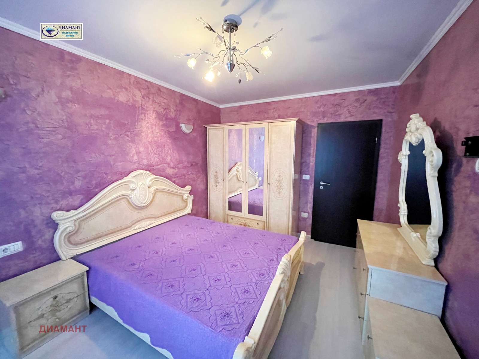 ������� 3-����� | Imot.bg � ����������� 5