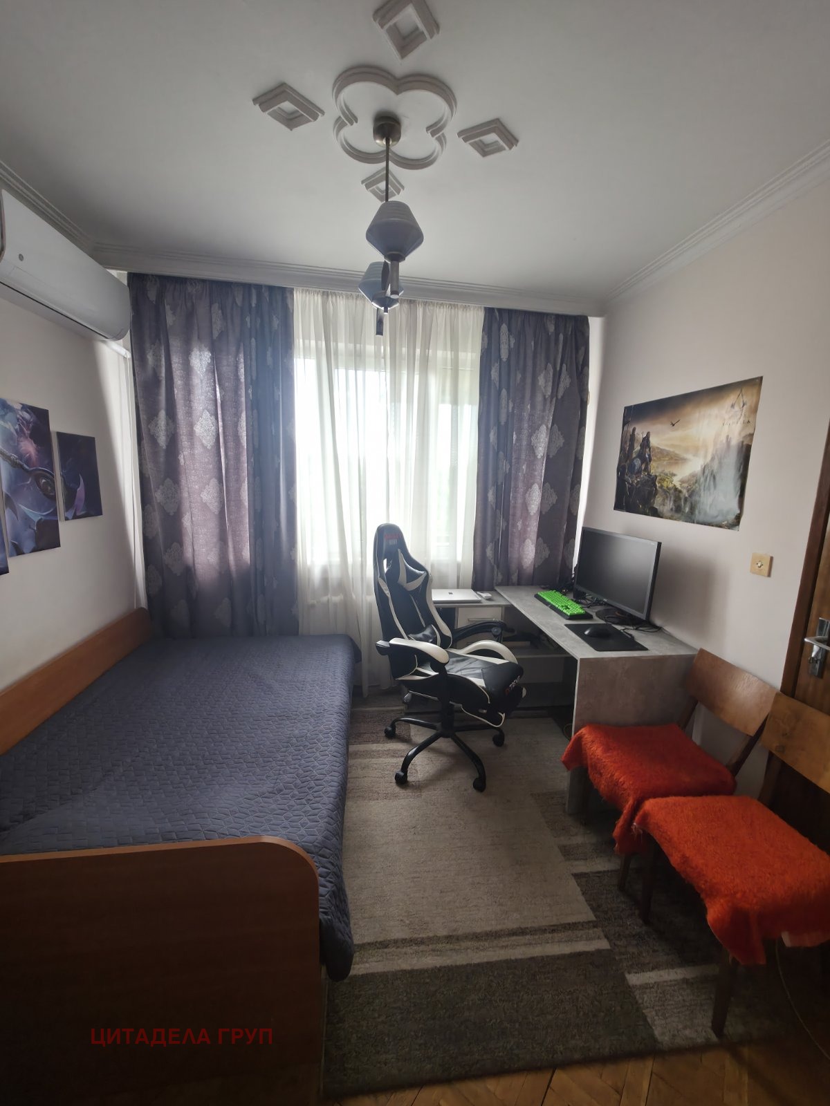 ������� 3-����� | Imot.bg � ����������� 9