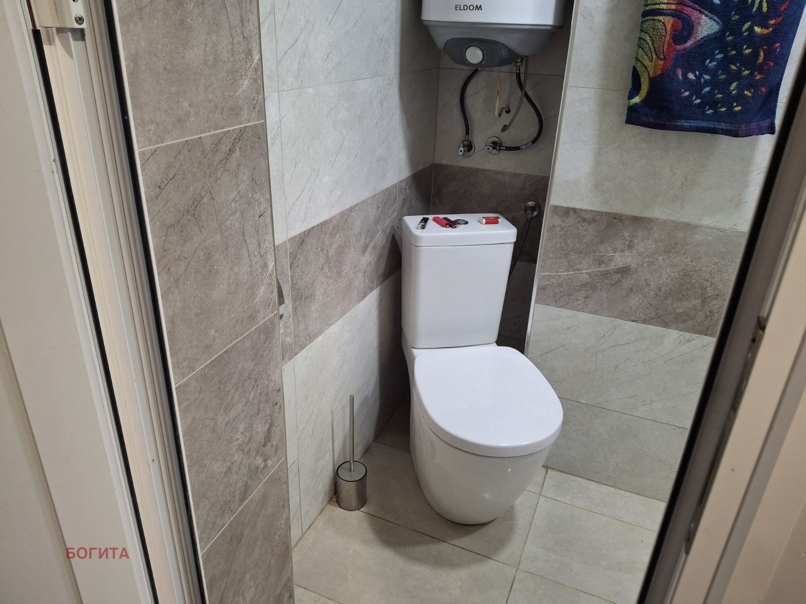������� 4-����� | Imot.bg � ����������� 11