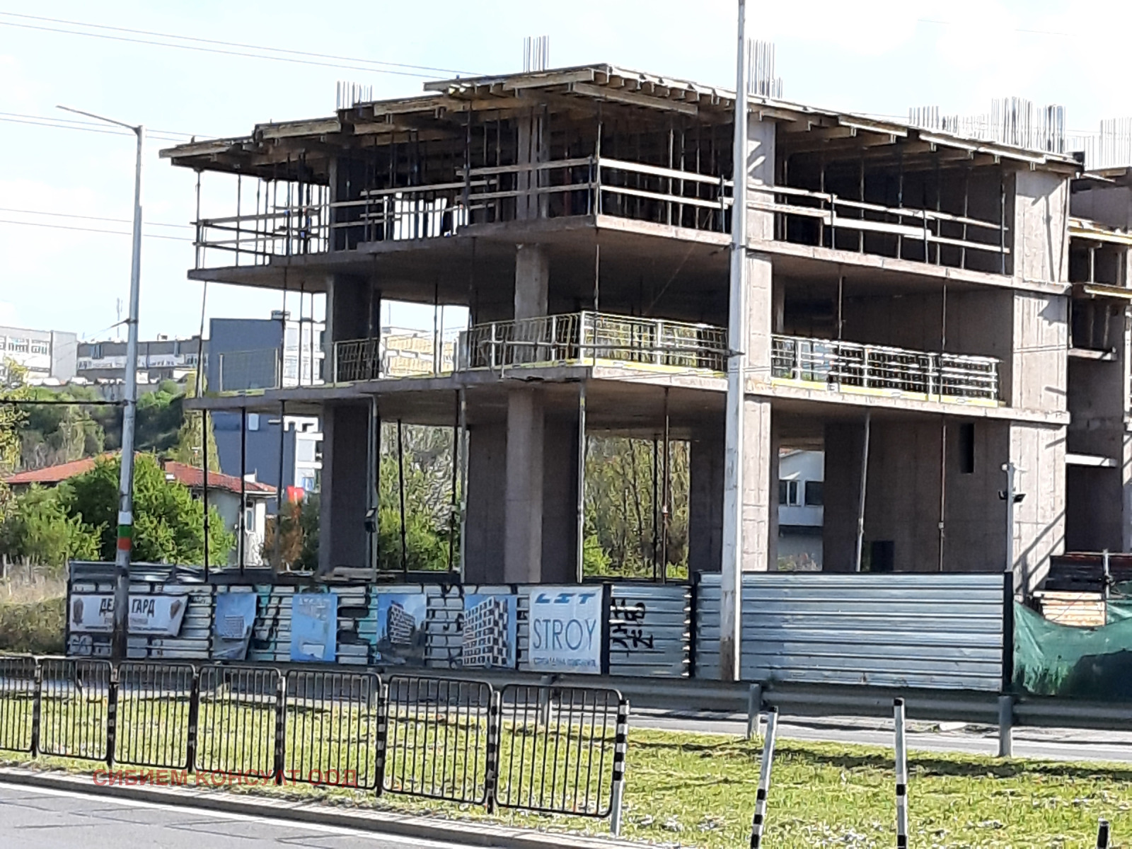 ������� ���� | Imot.bg � ����������� 1