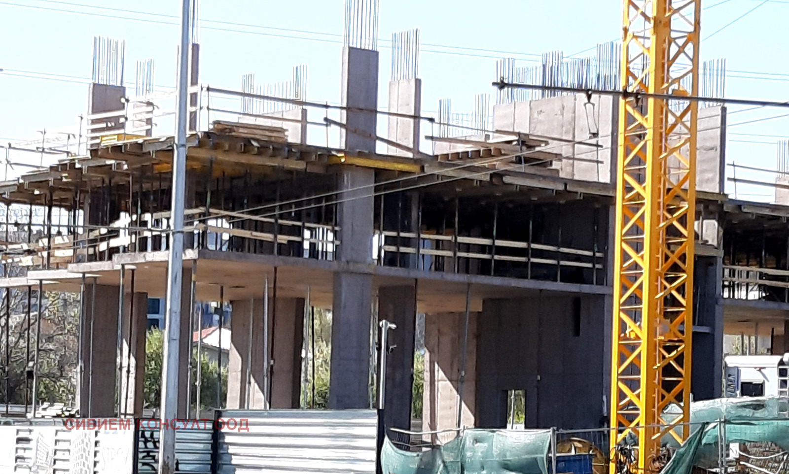 ������� ���� | Imot.bg � ����������� 1