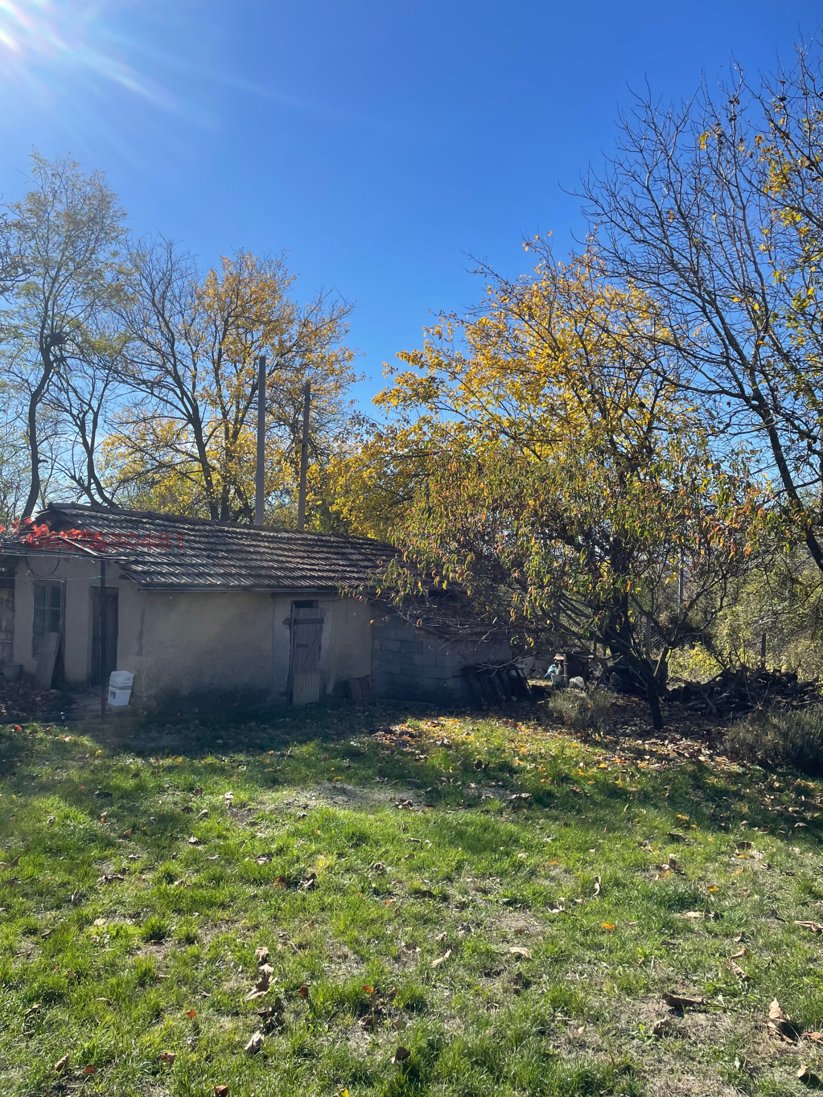 ������� ���� | Imot.bg � ����������� 12