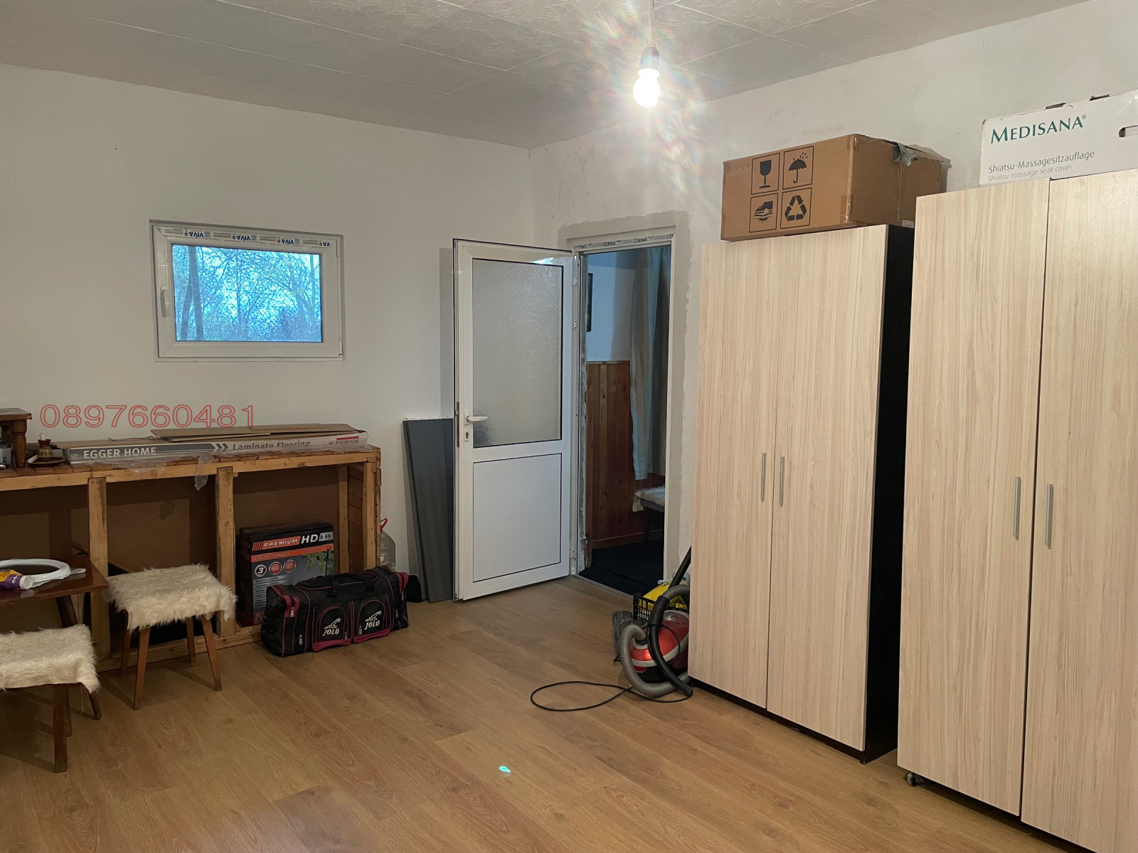 ������� ���� | Imot.bg � ����������� 10