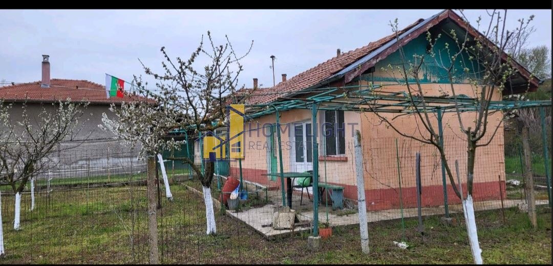 ������� ������ | Imot.bg � ����������� 2