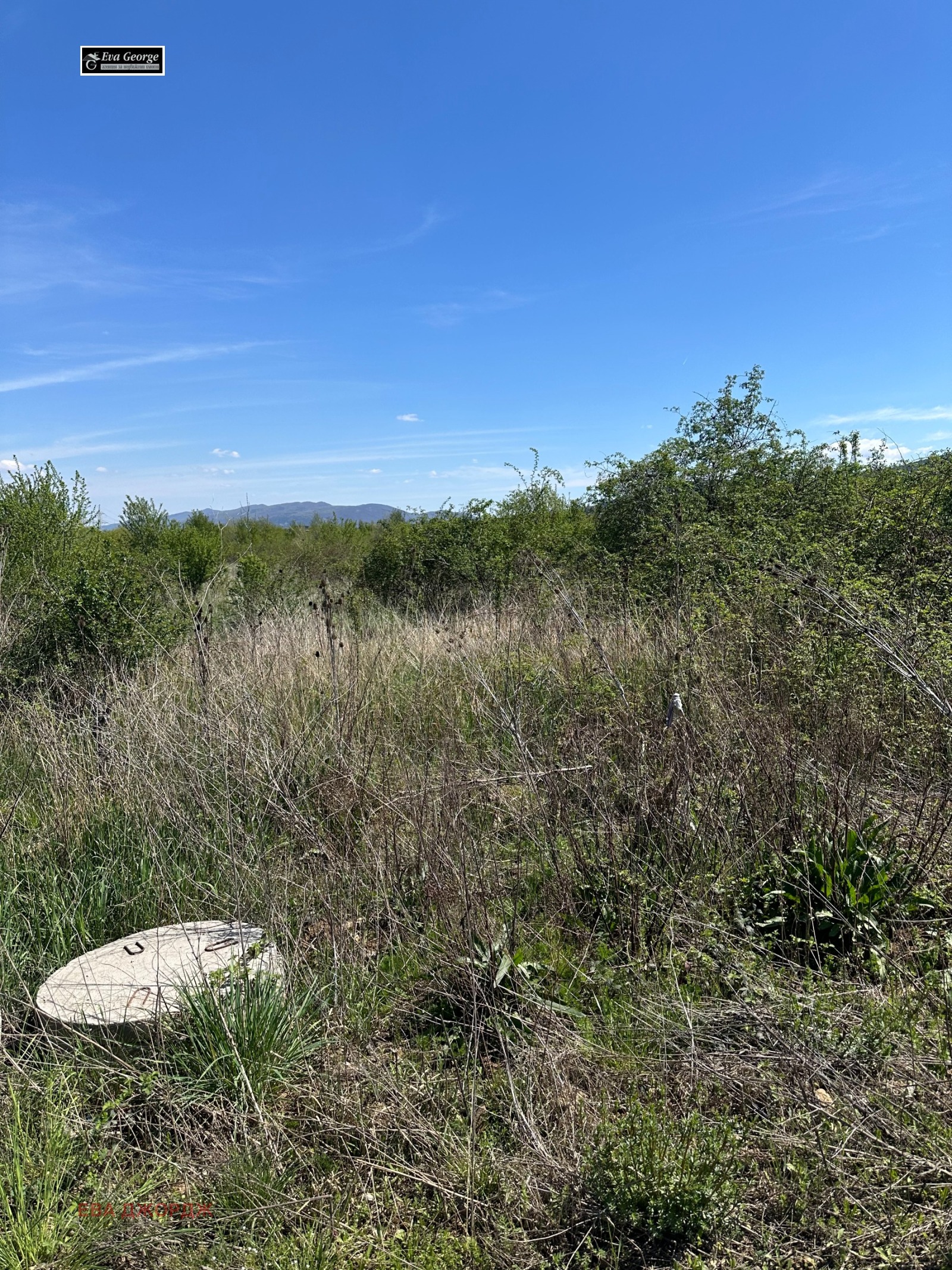 ������� ������ | Imot.bg � ����������� 4