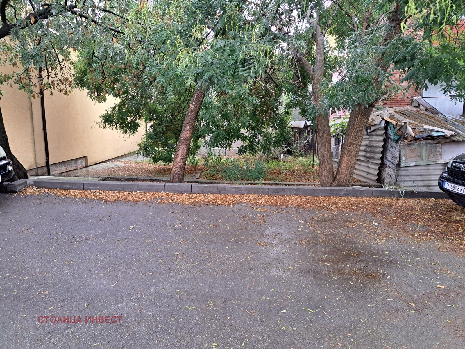 ������� ������ | Imot.bg � ����������� 7
