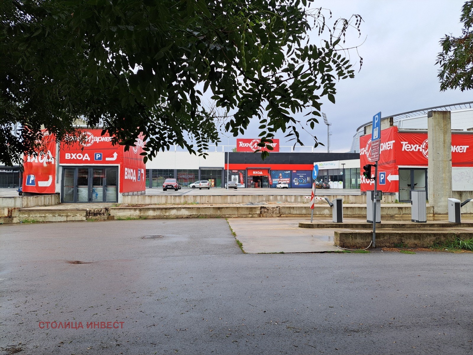 ������� ������ | Imot.bg � ����������� 6