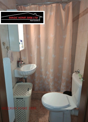 ������� 3-����� | Imot.bg � ����� ������ 8