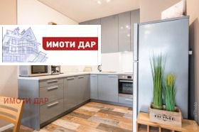  2- | Imot.bg    10