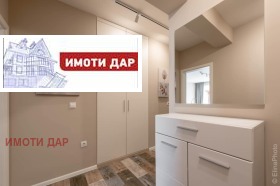  2- | Imot.bg    11