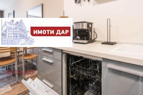  2- | Imot.bg    6