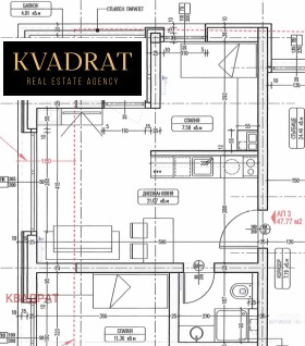 ������� 2-����� | Imot.bg � ����� ������ 4