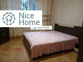������� 2-����� | Imot.bg � ����� ������ 10