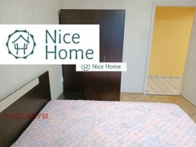 ������� 2-����� | Imot.bg � ����� ������ 11