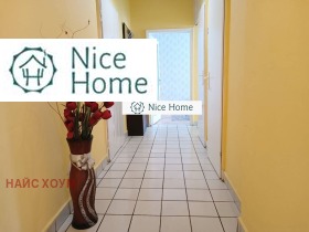 ������� 2-����� | Imot.bg � ����� ������ 6