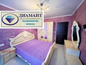 ������� 3-����� | Imot.bg � ����� ������ 5