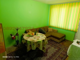  4- | Imot.bg    4