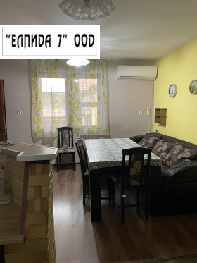 En venta Casa