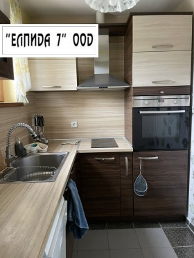   | Imot.bg    3