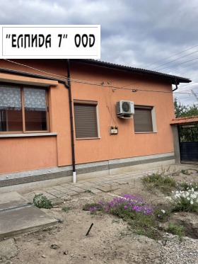   | Imot.bg    17