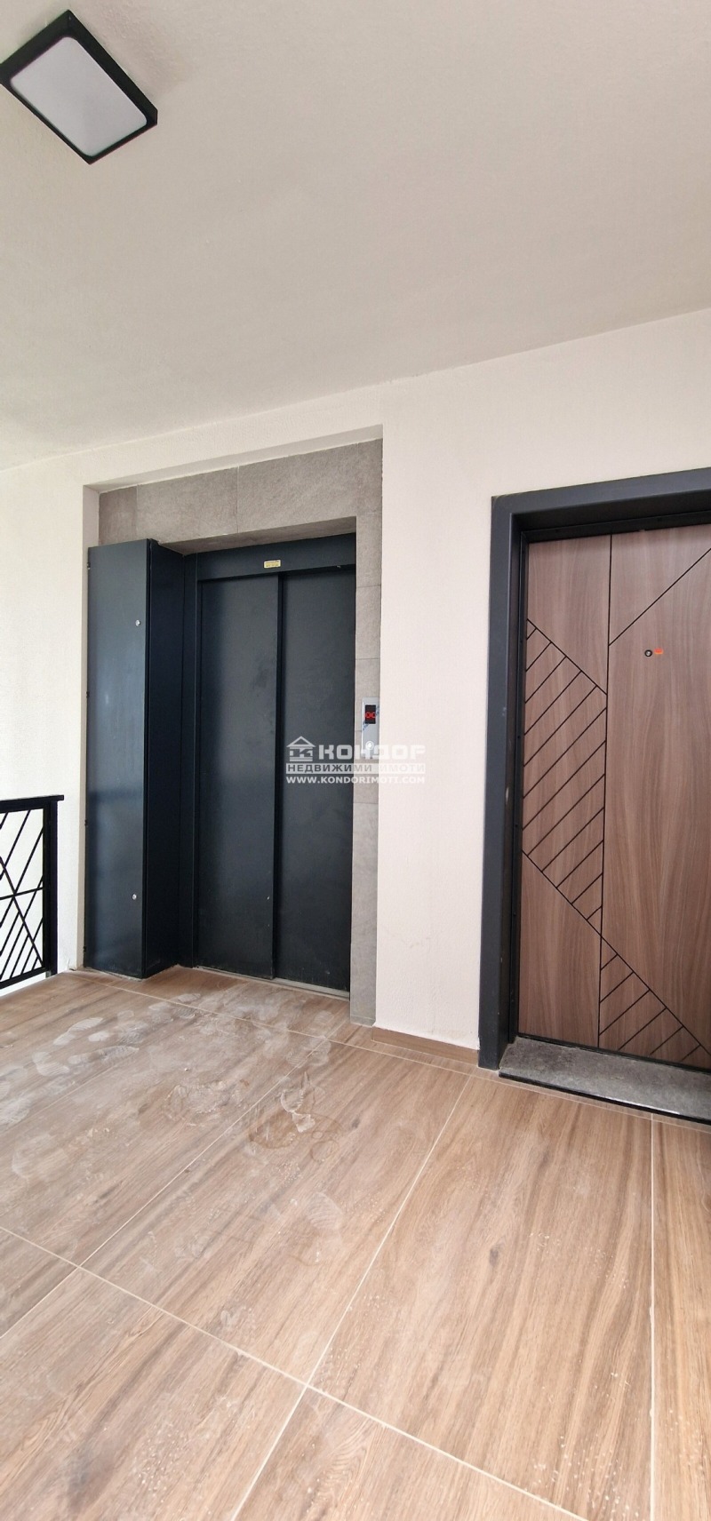 In vendita  2 camere da letto Plovdiv , Ostromila , 225 mq | 78521942 - Immagine [6]