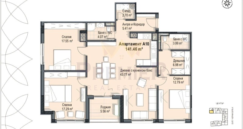 Продава 4-СТАЕН, гр. София, Кръстова вада, снимка 11 - Апартаменти - 53229830