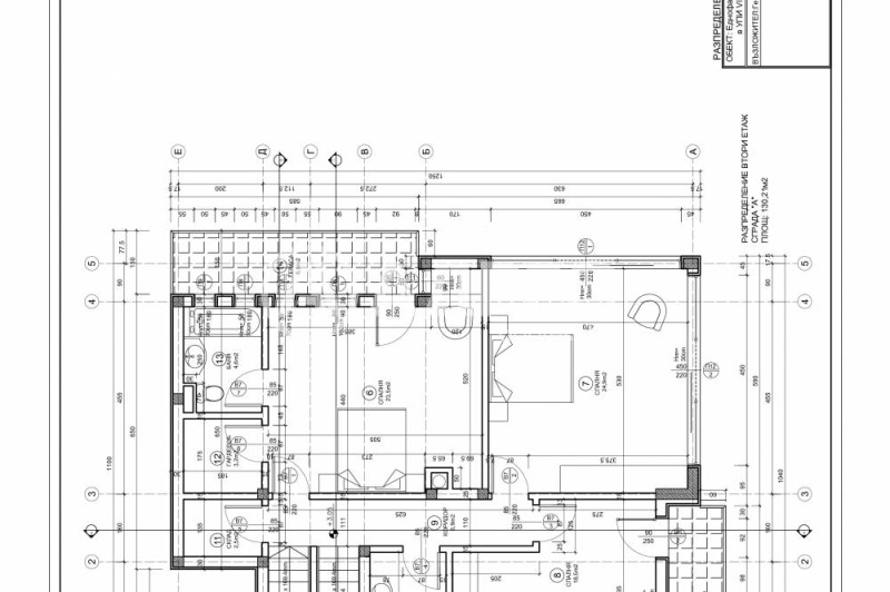 Продава КЪЩА, гр. Бургас, Ветрен, снимка 2 - Къщи - 53006816