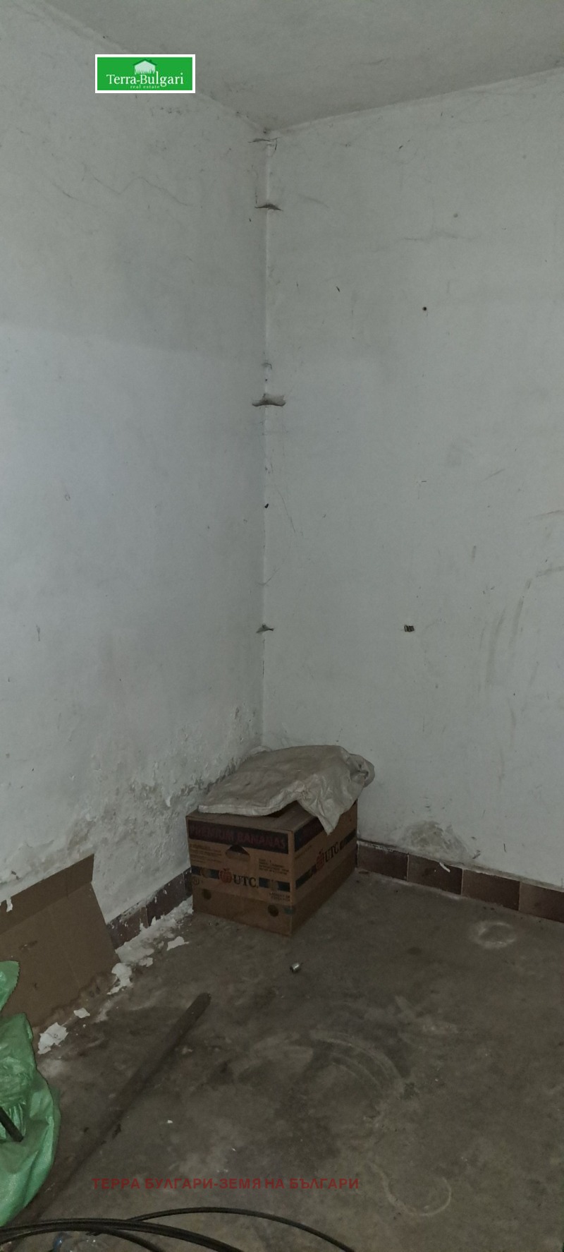 Na prodej  Prodejna Pernik , Teva , 52 m2 | 51897728 - obraz [4]