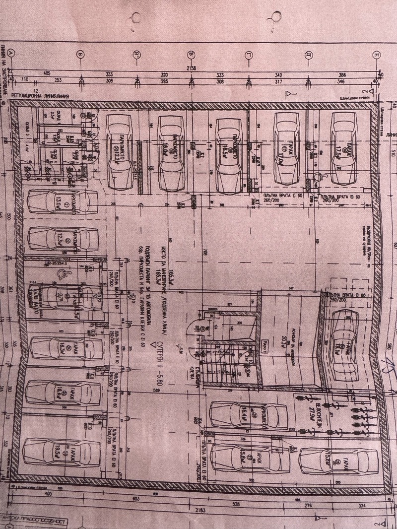 Продава ГАРАЖ, ПАРКОМЯСТО, гр. София, Лагера