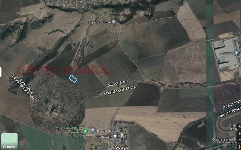 Продава ЗЕМЕДЕЛСКА ЗЕМЯ, с. Гурмазово, област София област